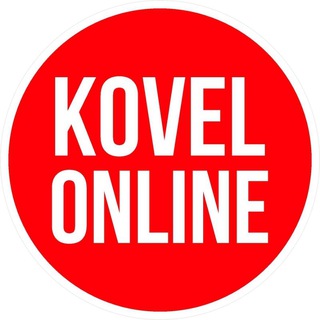Telegram channel Kovel Online logo