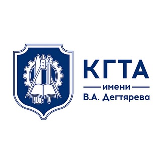 Логотип телеграм канала @kovrov_kgta — КГТА имени В.А. Дегтярева