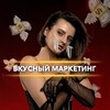 Логотип телеграм канала @kovtunyana — 💰БОРЩ ИЗ КАПУСТЫ 💰