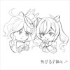 Логотип телеграм канала @kowagarunekotocards — 怖がる子猫とcards ‧₊˚⋆