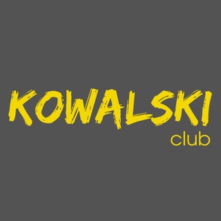 Логотип телеграм канала @kowalskiclub — Kowalski club