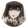 Логотип телеграм канала @koxainfo — ‹‹ .𝘒͟͟𝘰͟͟𝘩͟͟𝘢͟͟𝘳͟͟𝘺͟͟1 𝅄 ⌣ ресттттт