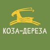 Логотип телеграм канала @koza_dereza_irk — КОЗА-ДЕРЕЗА | Полуфабрикаты Иркутск