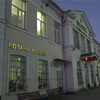 Логотип телеграм -каналу kozachalopanlife — Козача Лопань Life 🇺🇦