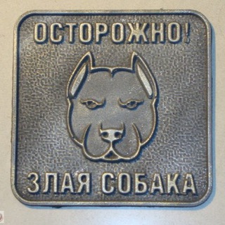 Telegram арнасының логотипі kozachkow — Kozachkov offside