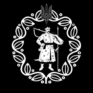 Логотип телеграм -каналу kozackiy_hytir — Козацький хутір