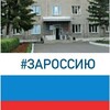 Логотип телеграм канала @kozadm — Администрация Козульского муниципального округа