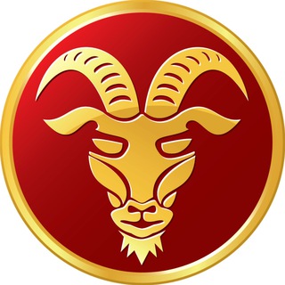 Логотип телеграм канала @kozerog_da — Да, я Козерог ♑️