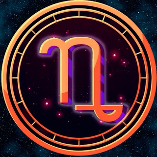 Логотип телеграм канала @kozerog_goroscope — КОЗЕРОГ ♑️ Гороскоп | Послание дня