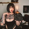 Логотип телеграм канала @kozhevnikovazazhigaett — КОЖЕВНИКОВА ЗАЖИГАЕТ 🔥