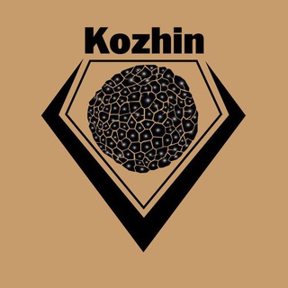 لوگوی کانال تلگرام kozhinir — کوژین- آموزش پرورش ترافل