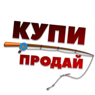 Логотип телеграм канала @kp_125 — КП (рыбалка, охота)