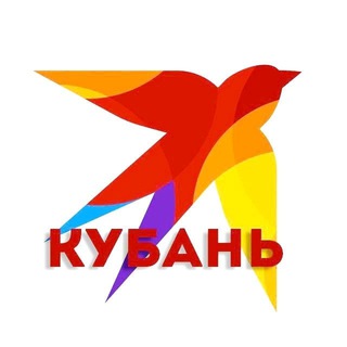 Логотип телеграм канала @kp_kuban — КП-Кубань. Новости Краснодара и края
