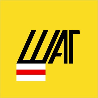 Логотип телеграм канала @kp_shag — Креативное пространство "ШАГ"