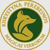 Логотип телеграм канала @kp_balgarskiezik — Български език с Кристина 🇧🇬