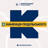 Логотип телеграм -каналу kp_kor — Кореспондент Камʼянця-Подільського