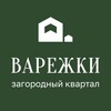 Логотип телеграм канала @kp_varezhki3 — КП "Варежки" - официальный канал