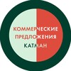 Логотип телеграм канала @kpcatmanpro — Коммерческое предложение. Категорийный менеджмент