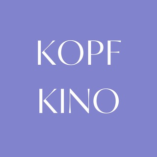 Логотип телеграм канала @kpfkino — kopfkino