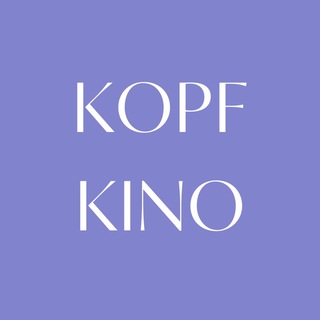 Логотип телеграм канала @kpfkino — kopfkino
