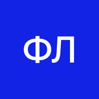 Логотип телеграм -каналу kpi_fl — ФЛ | КПІ