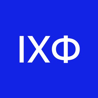 Логотип телеграм -каналу kpi_ihf — ІХФ |КПІ