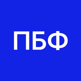 Логотип телеграм -каналу kpi_pbf — ПБФ | КПІ