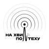 Логотип телеграм -каналу kpi_events — На хвилі Політеху