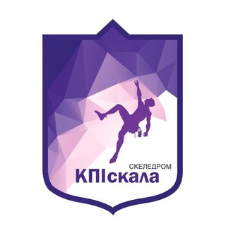 Логотип телеграм -каналу kpiclimbing — Скеледром "КПІскала"