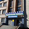 Логотип телеграм канала @kpk_kamen — КГБПОУ "Каменский педагогический колледж"