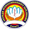 Логотип телеграм канала @kpo_kalmgu — КПО КалмГУ