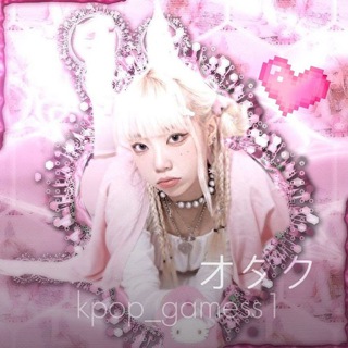 Логотип телеграм канала @kpop_gamess1 — 🕊: # 𝒔𝒑𝒂𝒓𝒌𝒍𝒊𝒏𝒈 𝒑𝒂𝒓𝒂𝒅𝒊𝒔𝒆. 𝒈𝒂𝒎𝒆𝒔. .
