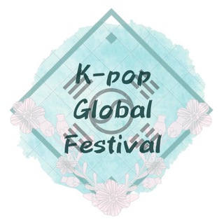 Логотип телеграм канала @kpop_global_festival — K-pop Global Festival