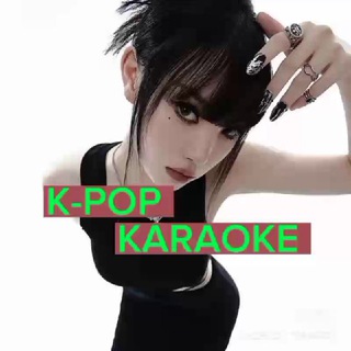 Логотип телеграм канала @kpop_kara0ke — |•𝐊-𝐏𝐎𝐏 𝐊𝐀𝐑𝐀𝐎𝐊𝐄•|