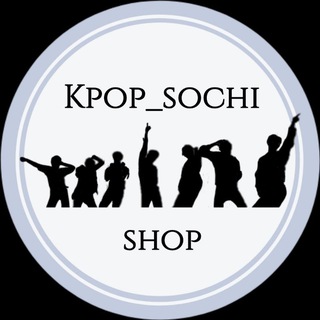 Логотип телеграм канала @kpop_sochi — Kpop_sochi