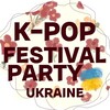 Логотип телеграм -каналу kpop_festparty_ua — K-POP ФестПаті UA