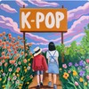 Логотип телеграм канала @kpopankqwx — . ꜝꜞ ᳝ ࣪ ( k-pop ) 𖥔 ࣪ ᥫ᭡