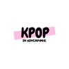 Logo of telegram channel kpopcafeorders — ࣪ ˖ kpopcafeorders🍰｡⋆𖦹.✧˚