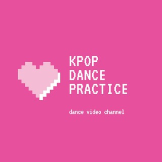 Logo of telegram channel kpopdancepractice — K-POP DANCE PRACTICE