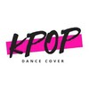 Логотип телеграм канала @kpopdancetut — KPOP dance