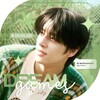 Logo of telegram channel kpopdreamgms — 꿈 | 𝓓𝙧𝙚𝙖𝙢 𝓖 ✶ 𝙢𝙚𝙨