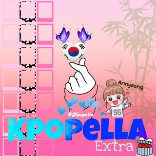Logo of telegram channel kpopella — KPOPELLA EXTRA