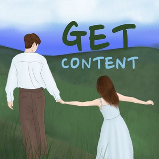 Логотип телеграм канала @kpopfan_fiction — GET🧬CONTENT