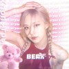Логотип телеграм канала @kpopgamessqw — Кпоп игры //Beax
