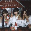 Логотип телеграм канала @kpopnati — ПЕРЕЕЗД/ЗАКРЫТ