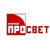 Логотип телеграм канала @kpoprosvet — КПО ПРОСВЕТ - семинары, курсы, тренинги