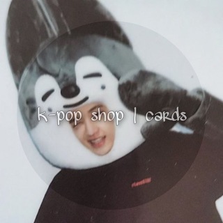 Логотип телеграм канала @kpopshopcards — st’yui shop | cards