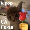 Логотип телеграм -каналу kpopuafests — K-pop UA fests