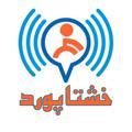 Logo saluran telegram kpourd — خَشتاپوُرد