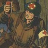 Логотип телеграм канала @kpp51 — Первая помощь | Тактическая медицина